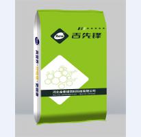 肉牛催肥塑形剂的应用效果及注意事项