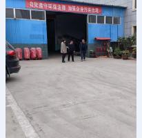 金麦维工厂